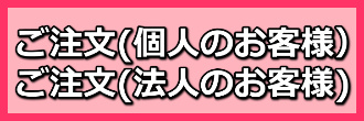 画像の説明 画像の説明